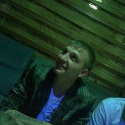  ,   Ilya, 33 ,   