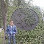  ,   , 35 ,   