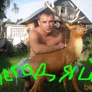 ���������� ����, ���� ������� �������, 42 ����, ������������ ��� ������, ����� � ���������, c�������� ���������