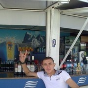 ���������� ����, ���� ������� �������, 37 ���, ������������ ��� ����� � ���������, c�������� ���������