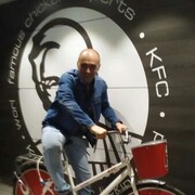 ���������� ������, ���� ������� ����, 46 ���, ������������ ��� ������, ����� � ���������