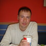 ���������� ��������, ���� ������� �������, 45 ���, ������������ ��� ������, ����� � ���������, c�������� ���������, ���������