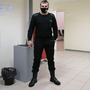  ,   , 39 ,   ,   , c , 
