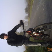 ���������� �����������, ���� ������� ����, 39 ���, ������������ ��� ������