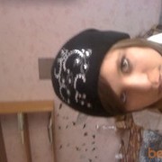 ���������� ������, ���� ������� �����, 34 ����, ������������ ��� ������, ����� � ���������, c�������� ���������