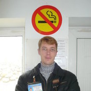 ���������� �������, ���� ������� ����, 39 ���, ������������ ��� ������, ����� � ���������, c�������� ���������