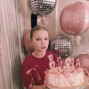 ���������� ��������, �����