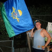 ���������� �������, ���� ������� �����, 64 ����, ������������ 