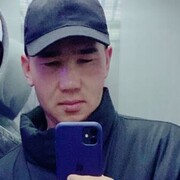 ,   , 25 ,   ,   , c , 