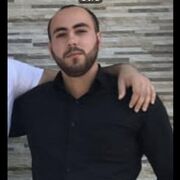 ���������� �����, ���� ������� ����, 29 ���, ������������ ��� ������, ����� � ���������