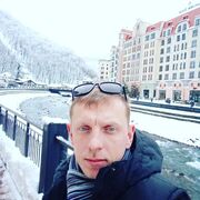 ���������� ������-��-����, ���� ������� ����, 38 ���, ������������ ��� ������, ����� � ���������, c�������� ���������, ���������