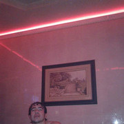 ���������� �����������, ���� ������� �����, 32 ����, ������������ ��� ������