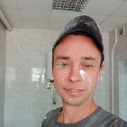  ,   , 37 ,   ,   , c , 