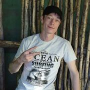 ���������� ������, ���� ������� �����, 39 ���, ������������ ��� ������, ����� � ���������, c�������� ���������, ���������