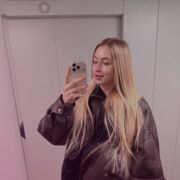 ���������� ������� �������, Alina