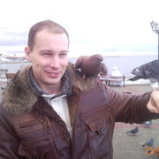  ,   Trader, 42 ,   ,   , c 