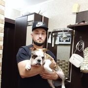 ���������� ������, ���� ������� �����, 29 ���, ������������ ��� ������, ����� � ���������, c�������� ���������