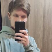  ,   Emilka, 29 ,   ,   