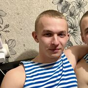 ���������� �������, ���� ������� ������, 26 ���, ������������ 