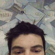 ���������� ����, ���� ������� Shama, 33 ����, ������������ ��� ������, ����� � ���������