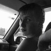 ���������� ������, ���� ������� ����������, 36 ���, ������������ ��� ������, ����� � ���������