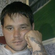  ,   Yuriy, 39 ,   
