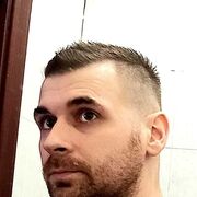  ,   Roman, 32 ,   ,   , c , 