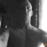 ���������� �����-���������, ���� ������� ����, 39 ���, ������������ ��� ������