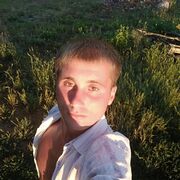 ���������� ������, ���� ������� ���������, 38 ���, ������������ ��� ������, ����� � ���������, c�������� ���������