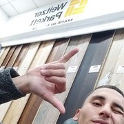 ���������� �������, ���� ������� �����K, 31 ���, ������������ ��� ����� � ���������, c�������� ���������