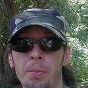 ���������� ����, ���� ������� �����, 41 ���, ������������ ��� ������, ����� � ���������, c�������� ���������