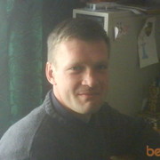 ,   Sergei, 53 ,   