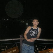 ���������� ������, ���� ������� Roma, 37 ���, ������������ ��� ���������