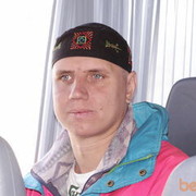 ���������� ���, ���� ������� ���������, 47 ���, ������������ ��� ����� � ���������, c�������� ���������