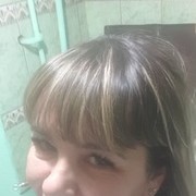  ,   , 53 ,  