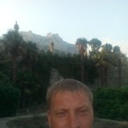 ���������� ������������, ���� ������� ������, 44 ����, ������������ ��� ������, ����� � ���������, c�������� ���������