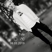 ���������� ����, ���� ������� �����, 28 ���, ������������ ��� ������, ����� � ���������, c�������� ���������