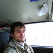 ���������� ����, ���� ������� Slava, 42 ����, ������������ ��� ������, ����� � ���������, c�������� ���������