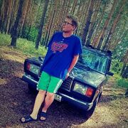  ,   , 25 ,     , c 