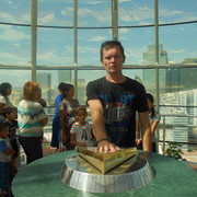 ���������� ��������, ���� ������� ����, 38 ���, ������������ ��� ������, ����� � ���������, c�������� ���������