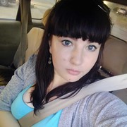  ,   Veronika, 32 ,   ,   , c 