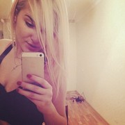 ���������� �����, ���� ������� �����, 31 ���, ������������ 