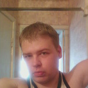 ���������� ������������, ���� ������� ����, 35 ���, ������������ ��� ������, ����� � ���������, c�������� ���������