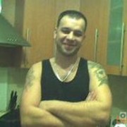 ���������� ����, ���� ������� Kaha, 49 ���, ������������ ��� ����� � ���������, c�������� ���������