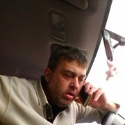 ���������� ������, ���� ������� ��������, 50 ���, ������������ 