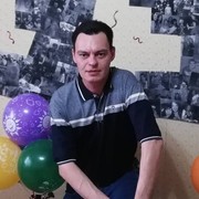   ,   , 45 ,     , c 