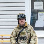 ���������� ��������, ���� ������� ���, 43 ����, ������������ ��� ������, ����� � ���������