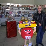  ,   Armen, 47 ,   ,   , c 
