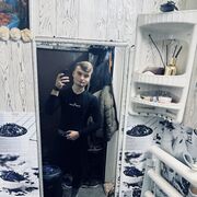 ���������� ���������, ���� ����� �������, 20 ���, ������������ ��� ������, ����� � ���������, c�������� ���������