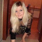 ���������� �����-���������, ���� ������� Lesya �����, 37 ���, ������������ ��� ����� � ���������, c�������� ���������, ���������